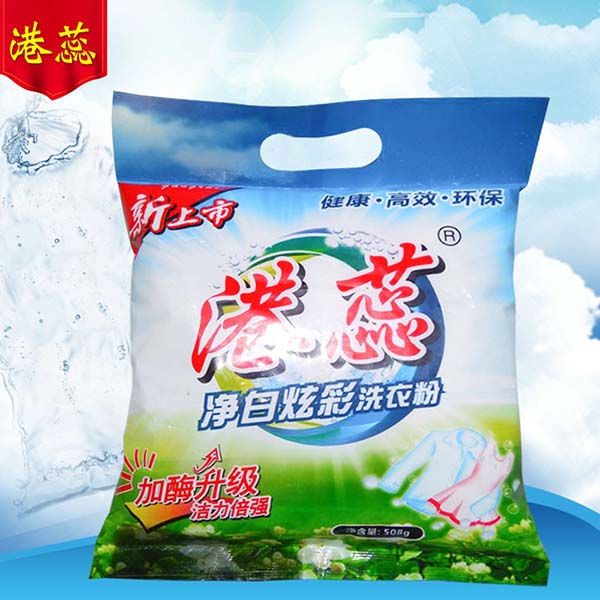 洗衣粉廠家批發(fā)
