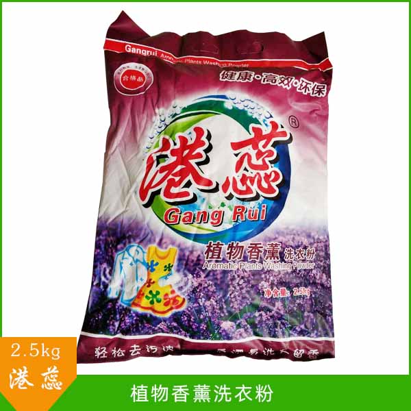 洗衣粉生產(chǎn)廠