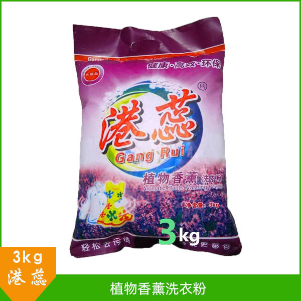 東莞洗衣粉