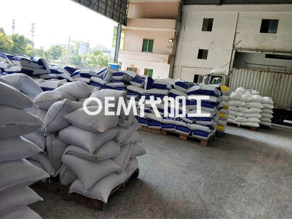 產(chǎn)品存放處