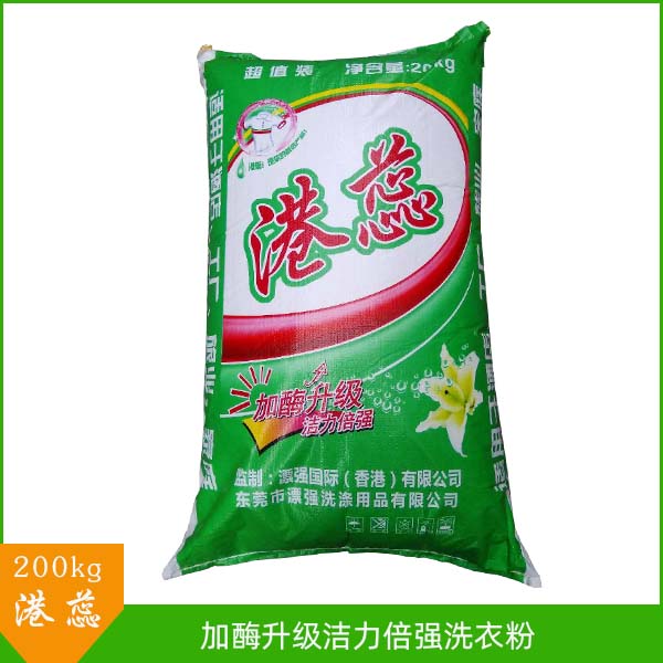什么是無(wú)磷洗衣粉你了解嗎？