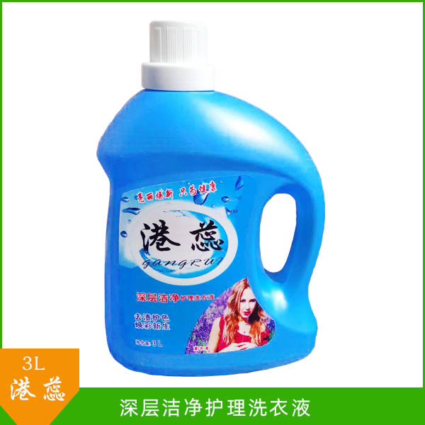 了解一下低泡洗衣液的特點(diǎn)是什么？