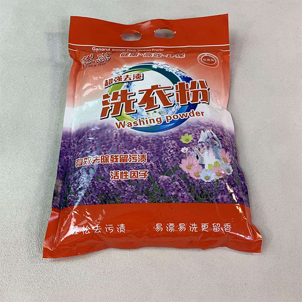洗衣粉的活性成分使用時主要起到什么作用？